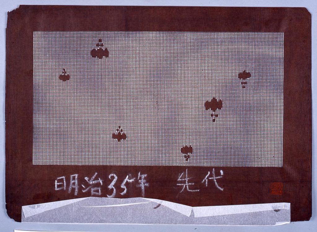 作品画像:長板中形型紙 追掛用