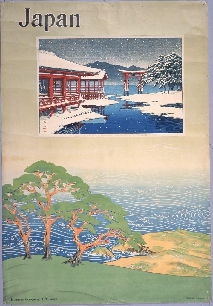 作品画像:鉄道省観光ポスター 宮島