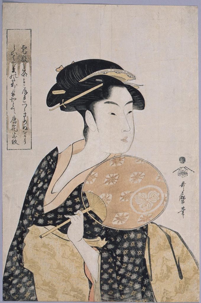 作品画像:高島おひさ