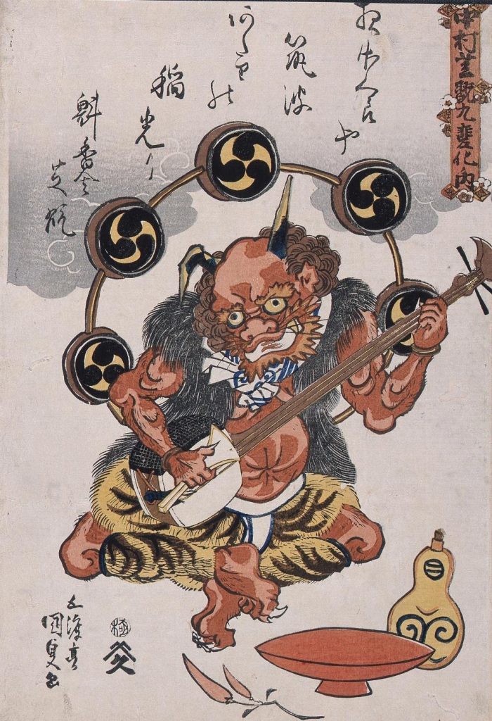 作品画像:中村芝翫九変化ノ内 雷