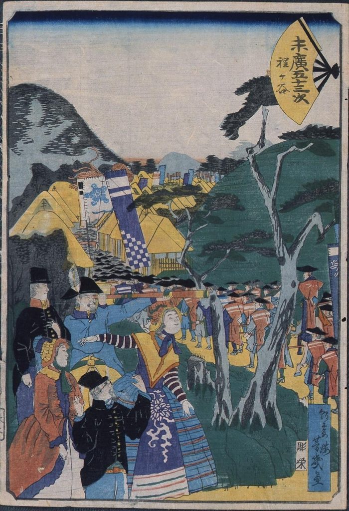 作品画像:末広五十三次 程ヶ谷