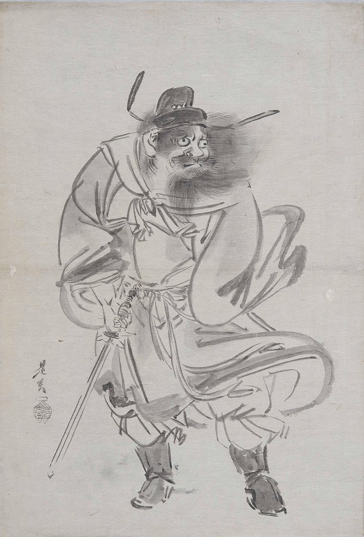 鍾馗