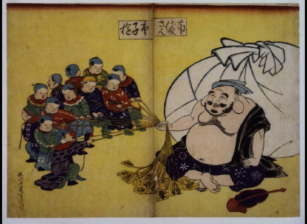 幕末頃子供遊絵 布袋さん唐子遊