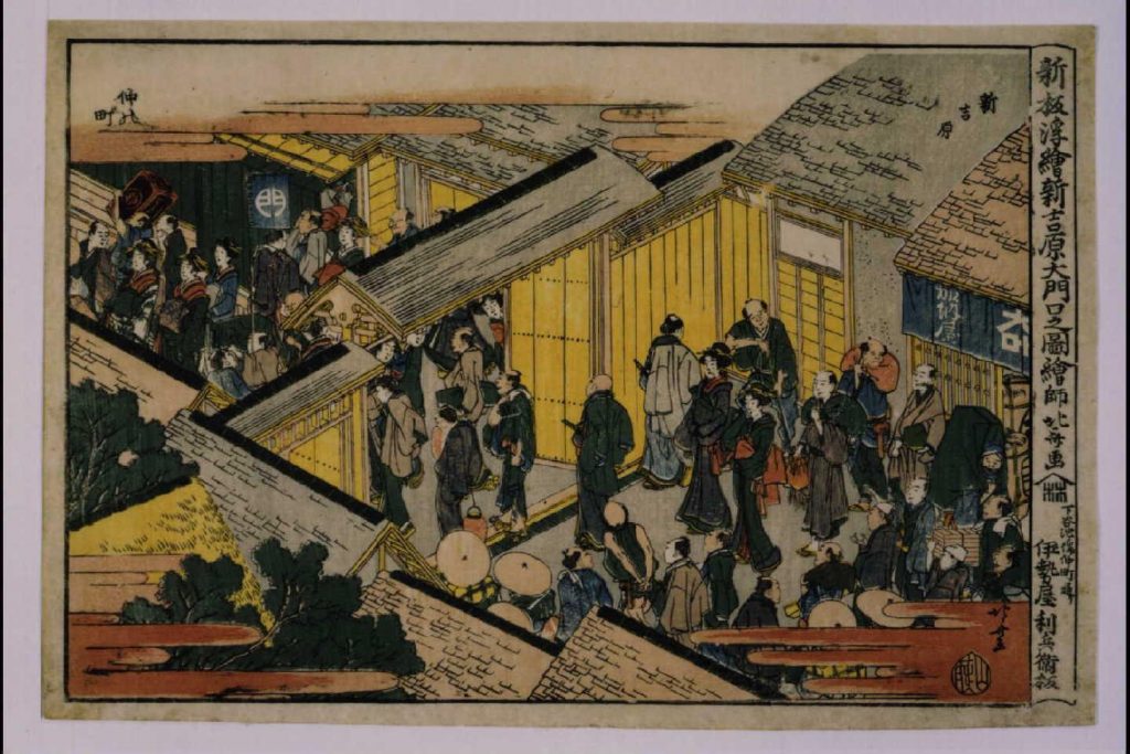 作品画像:新版浮絵新吉原大門口之図