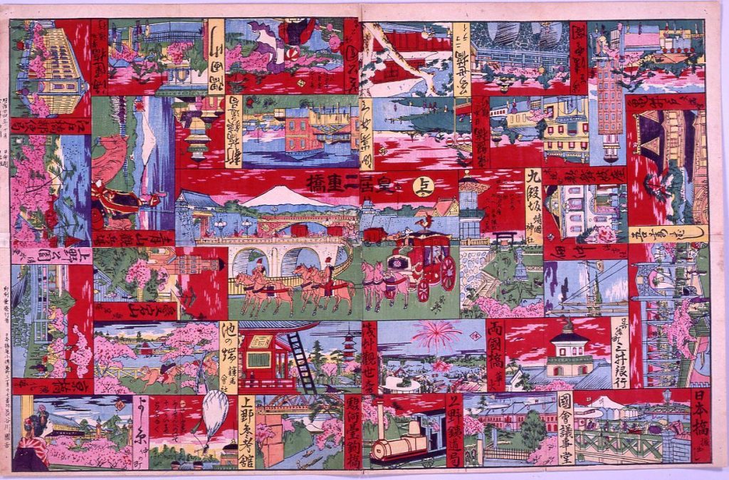 作品画像:東京名所寿語六