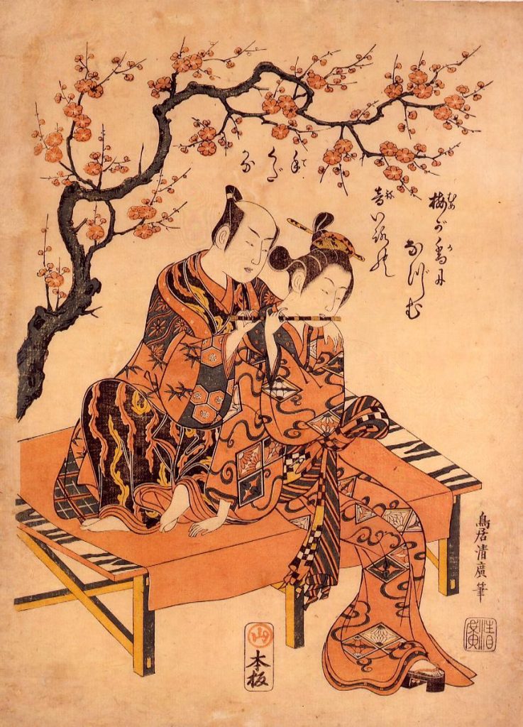 作品画像:梅樹下の男女 見立と玄宗皇帝と楊貴妃