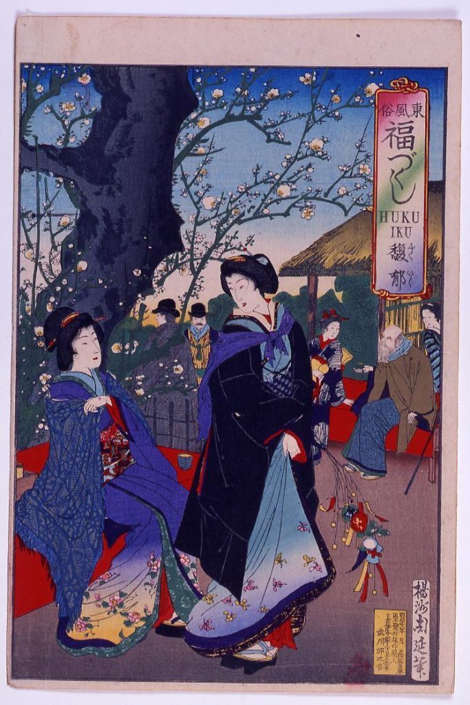 作品画像:東風俗 福つくし「馥郁」