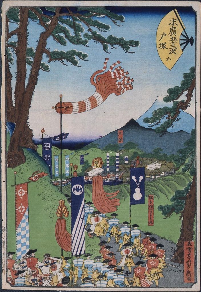 作品画像:末広五十三次 戸塚
