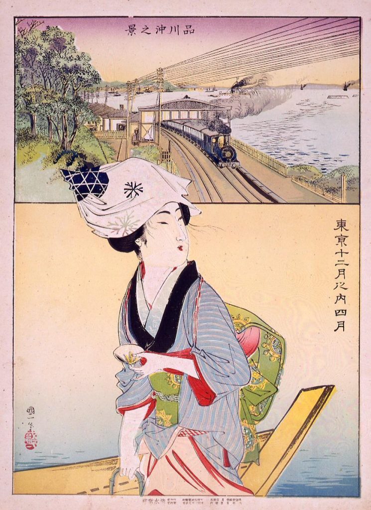 作品画像:東京十二月之内 四月