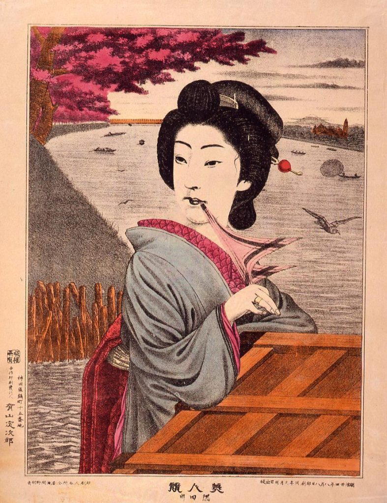 作品画像:隅田川 美人競