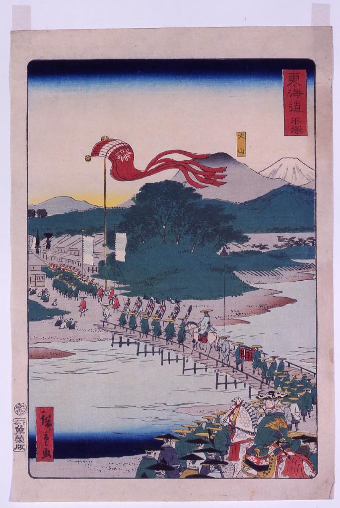 作品画像:東海道 平塚