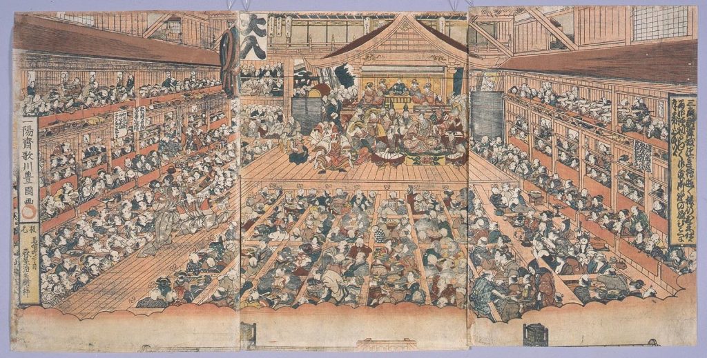 作品画像:中村座内の図