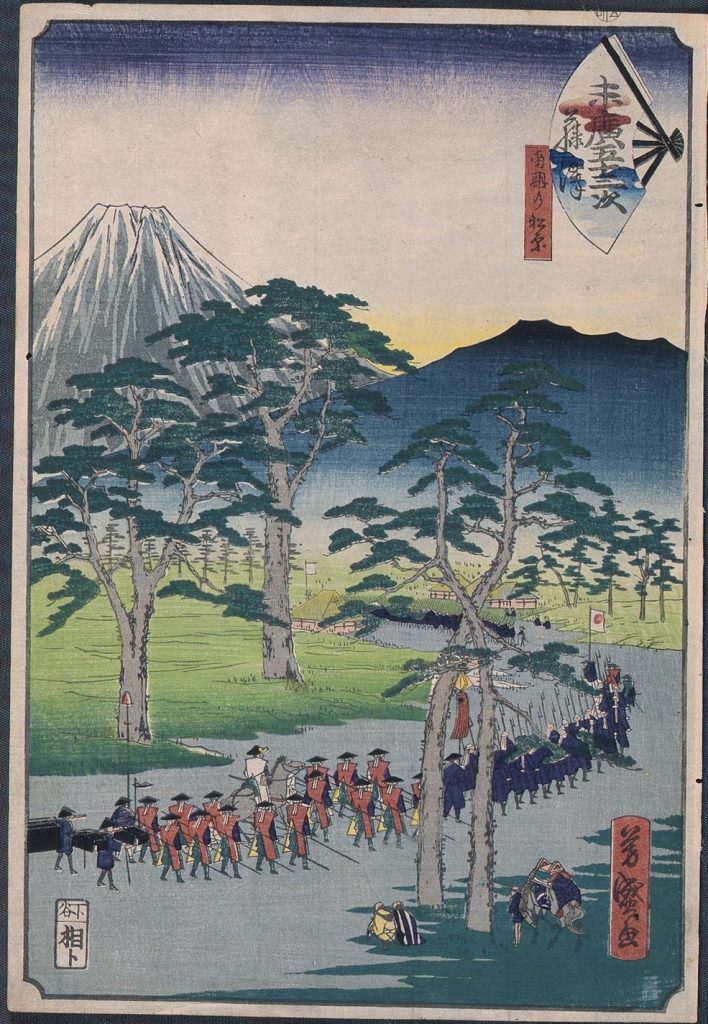 作品画像:末広五十三次 藤沢