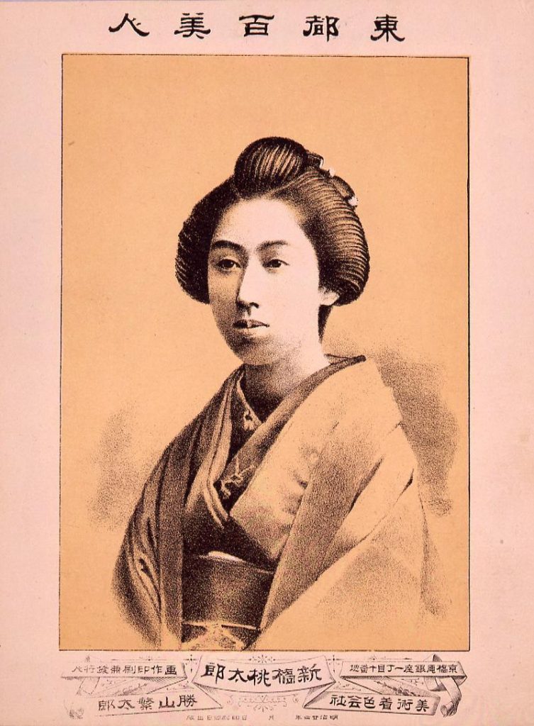 東都百美人 新橋桃太郎