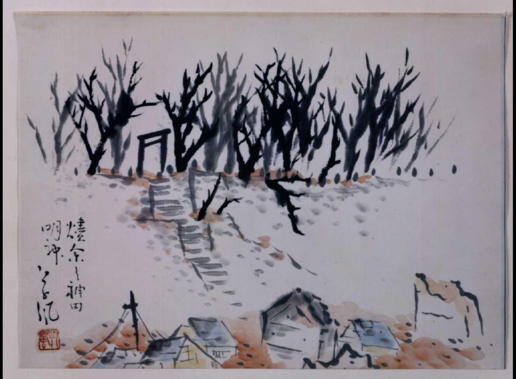 作品画像:関東大地震画:燼余の神田明神