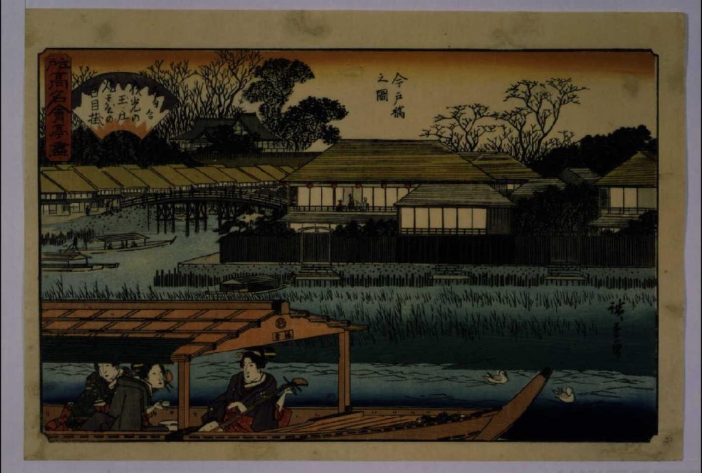 作品画像:江戸高名会亭尽 今戸橋之図(玉庄)