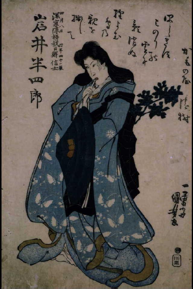 作品画像:六代目岩井半四郎 死絵 「かもの屋晴樹」