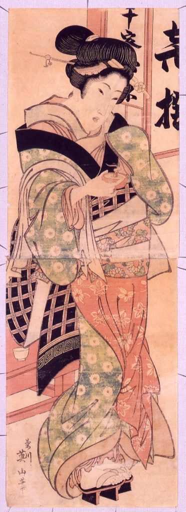 作品画像:秉燭をもつ女