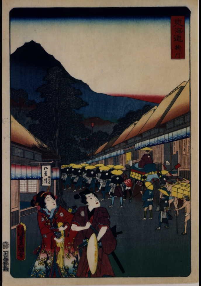 作品画像:東海道 掛川