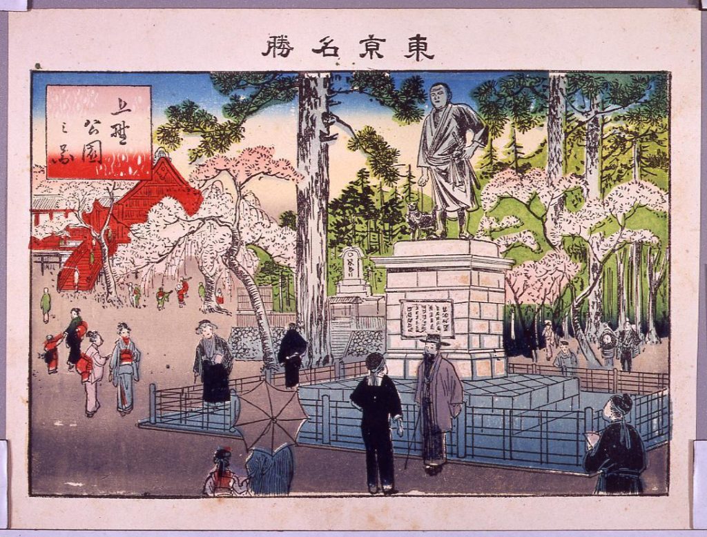 作品画像:東亰名所 上野公園之図