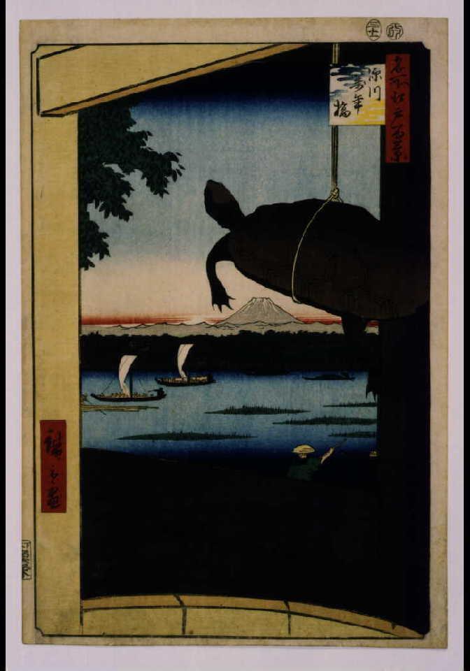 作品画像:名所江戸百景 深川万年橋