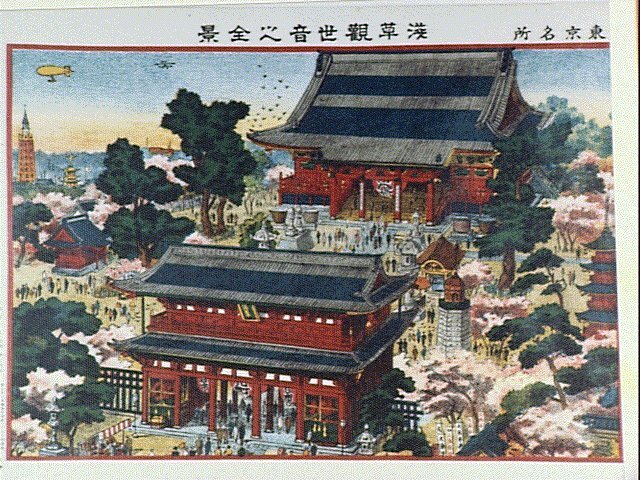 作品画像:東京名所 浅草観世音之全景
