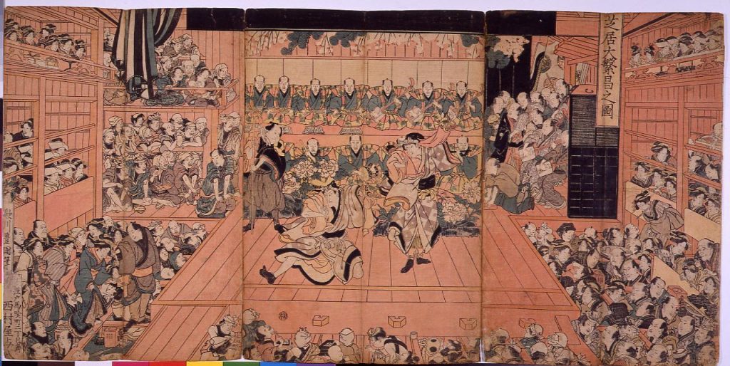 作品画像:芝居大繁昌之図
