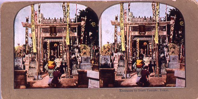 作品画像:Entrance to Inari Temple,Tokio.
