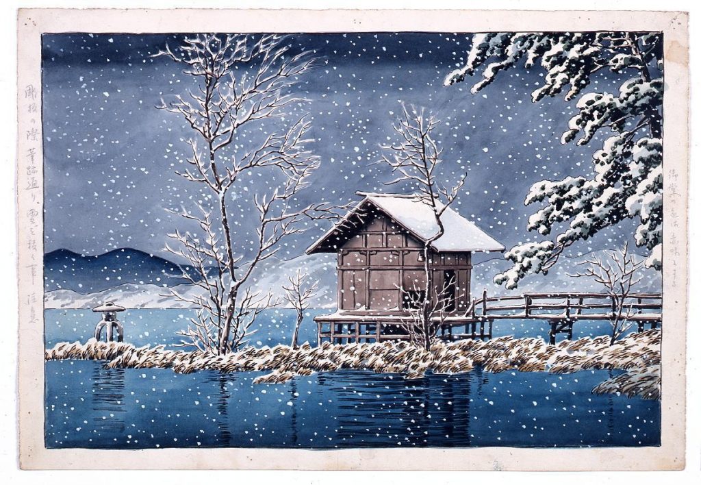 作品画像:旅みやげ第三集 田沢湖漢槎宮 原画