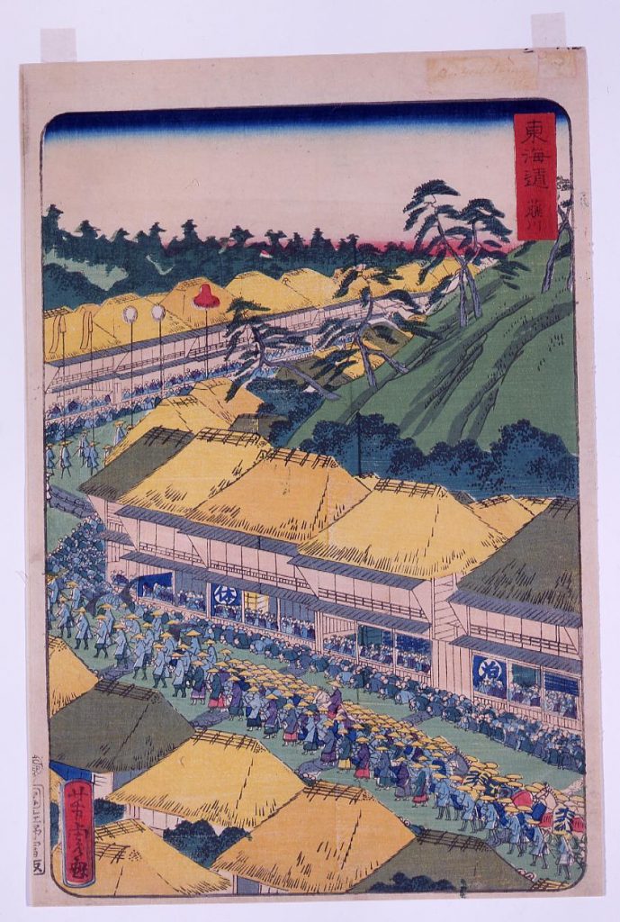 作品画像:東海道 藤川