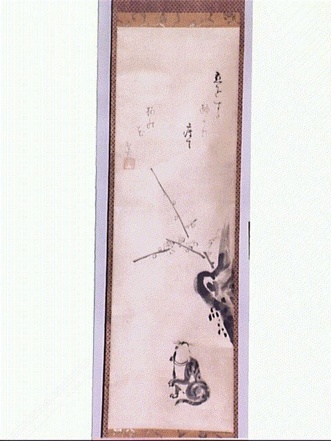 作品画像:墨梅に猫図