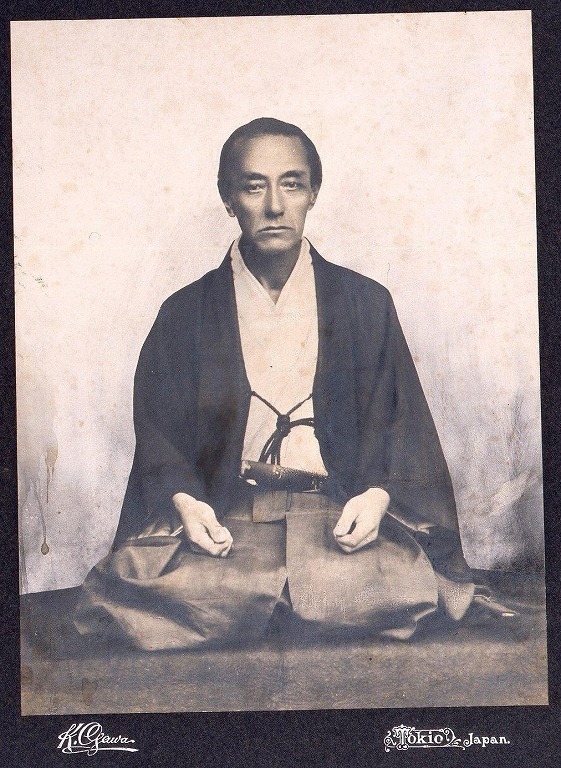 作品画像:大久保一翁肖像