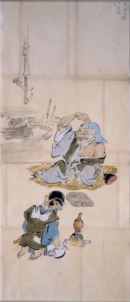 作品画像:粉本 養老