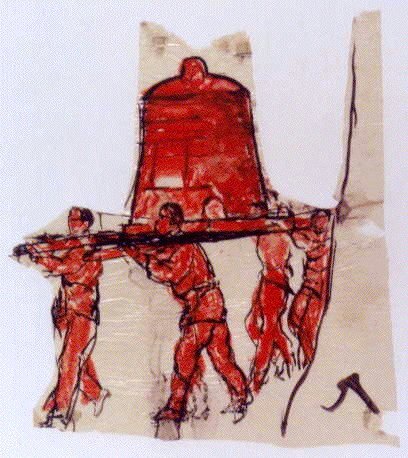 作品画像:下絵 「振天府」(梵鐘を運ぶ人物)