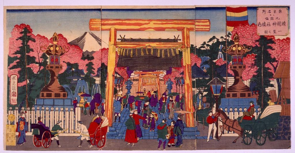 作品画像:東京名所之内九段坂靖国神社境内一覧之図