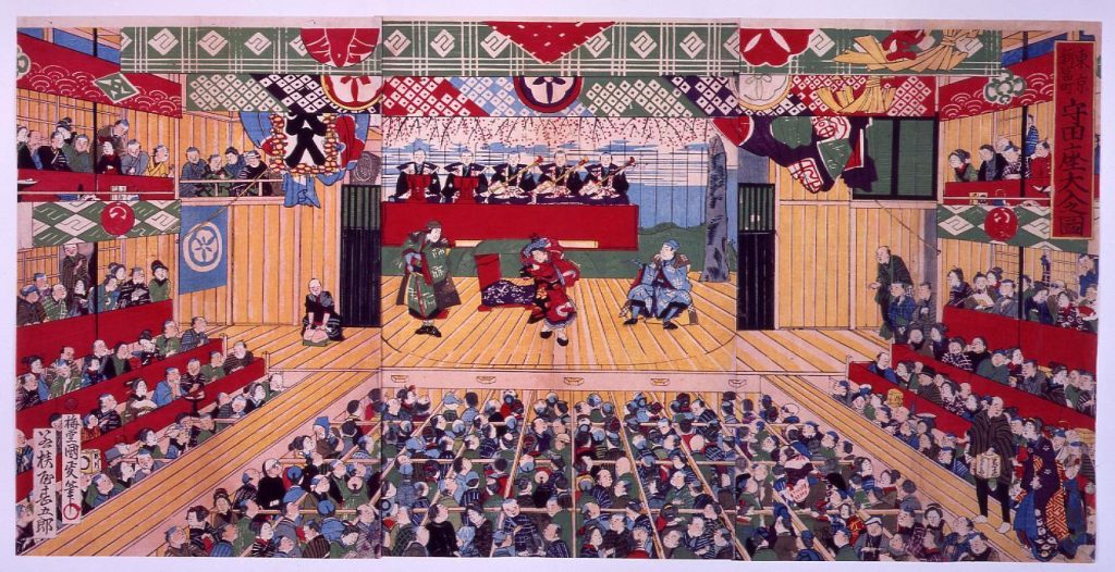 作品画像:東京新冨町守田座大入之図