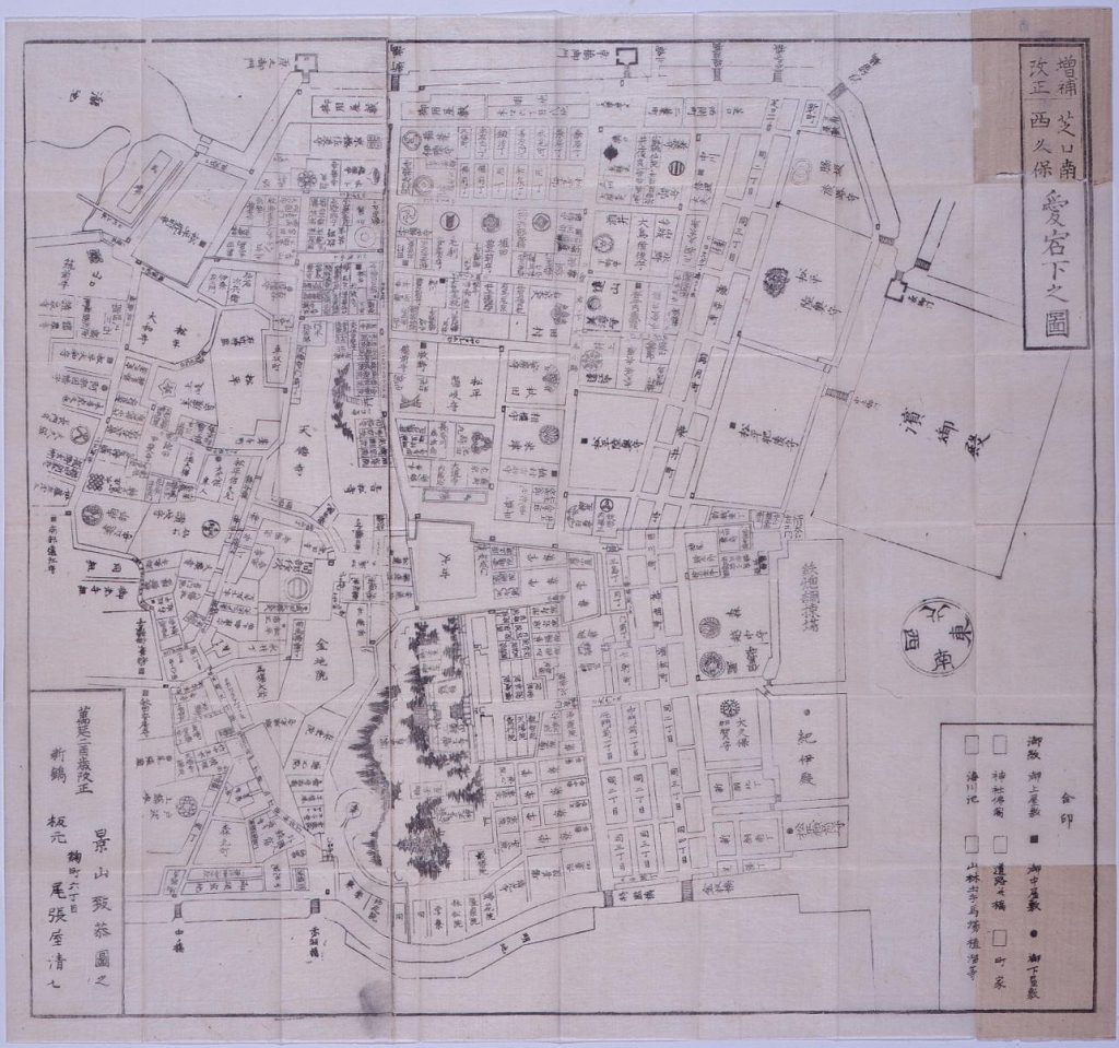 作品画像:増補改正芝口南西久保愛宕下之図