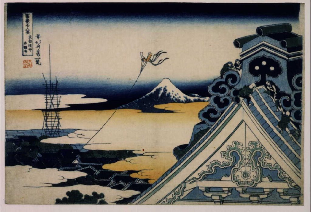 作品画像:冨嶽三十六景 東都浅草本願寺
