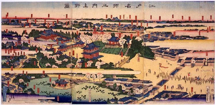 作品画像:江戸名所之内 上野図