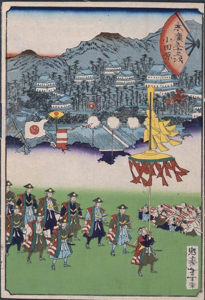 作品画像:末広五十三次 小田原