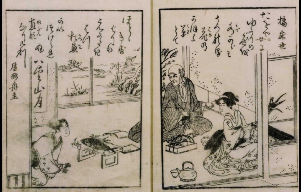 作品画像:絵本江戸名所
