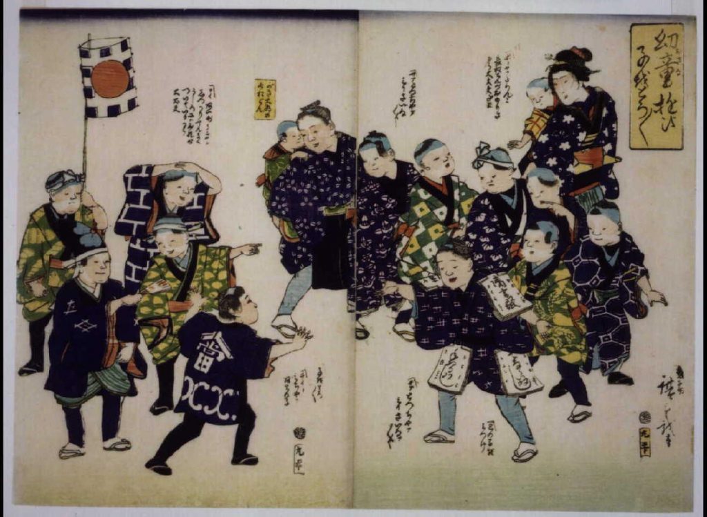 作品画像:幕末頃子供遊絵 幼童遊子をとろことろ