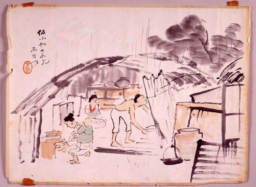 作品画像:仮小やのあ免(雨)