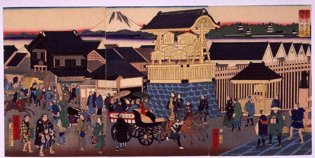 作品画像:東京自慢日本橋御高札場之図