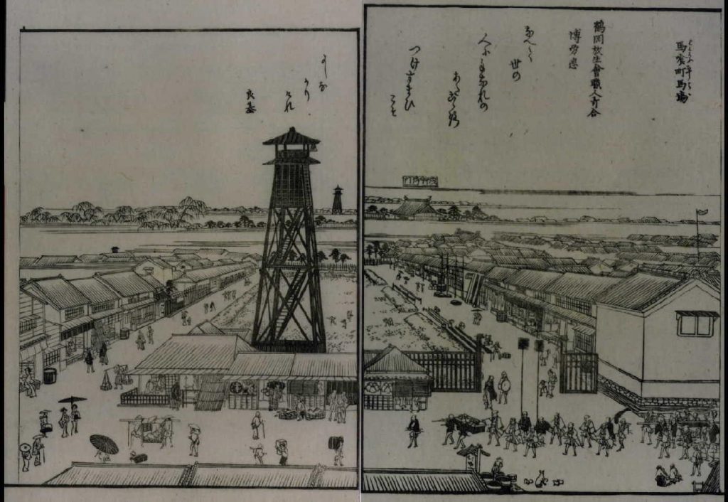作品画像:江戸名所図会