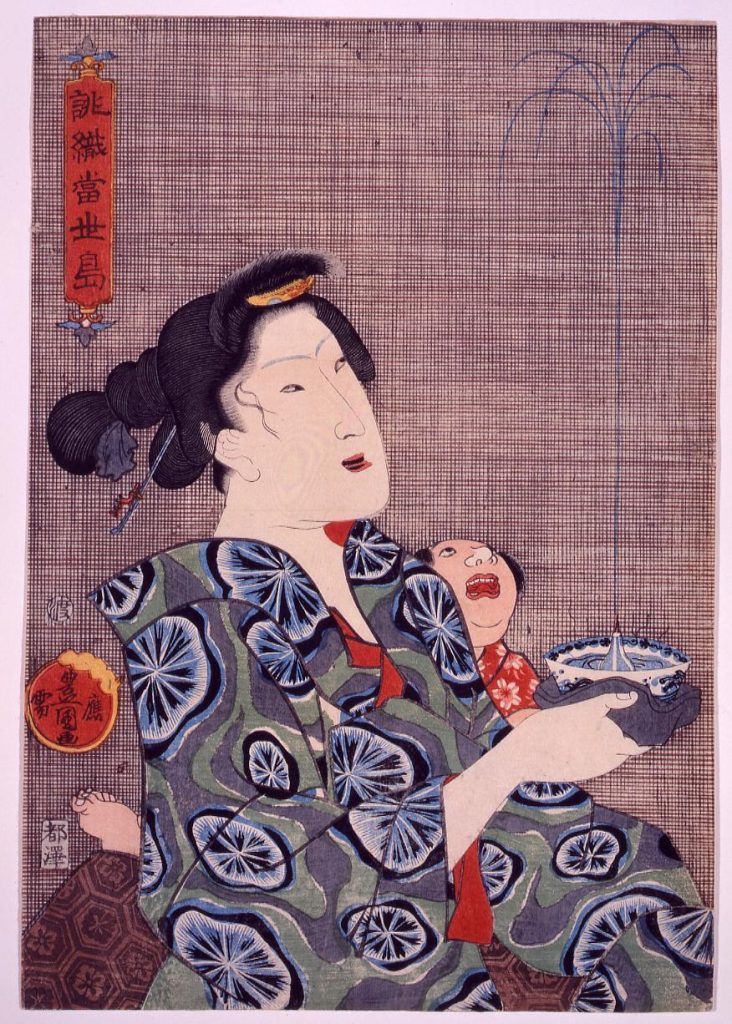 作品画像:誂織当世島 水鉄砲
