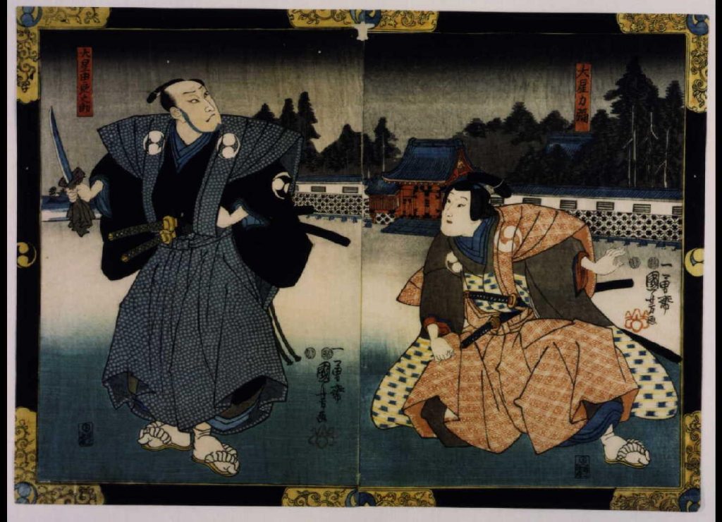 作品画像:大星由良之助と大星力弥