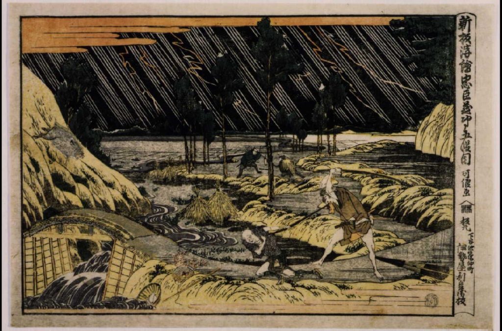 作品画像:新板浮絵忠臣蔵 五段目