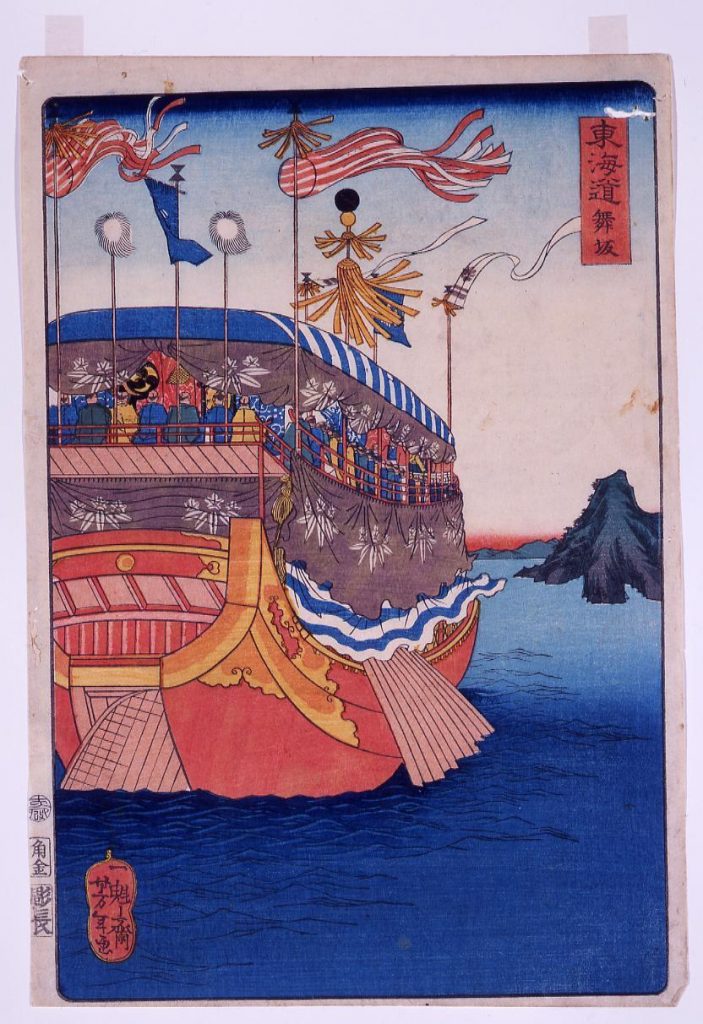 作品画像:東海道 舞坂