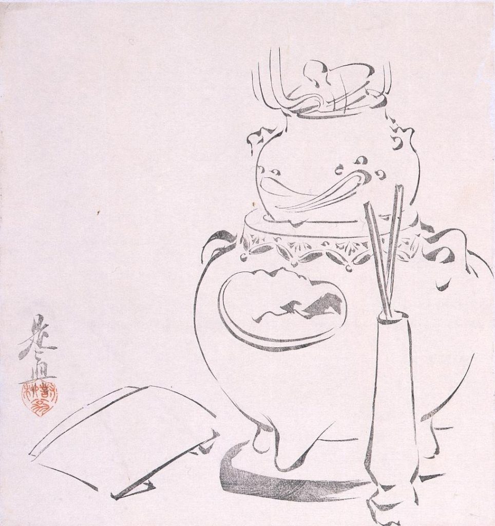 作品画像:墨版 風炉